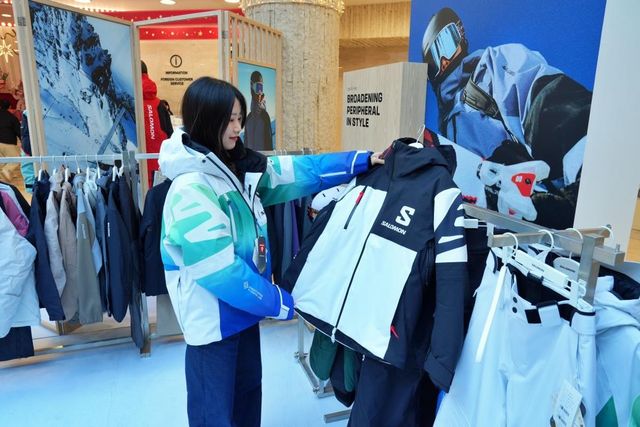 백화점 겨울 정기세일…마트 김장할인전