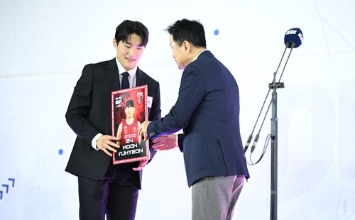 전체 1순위로 정관장에 지명된 문유현