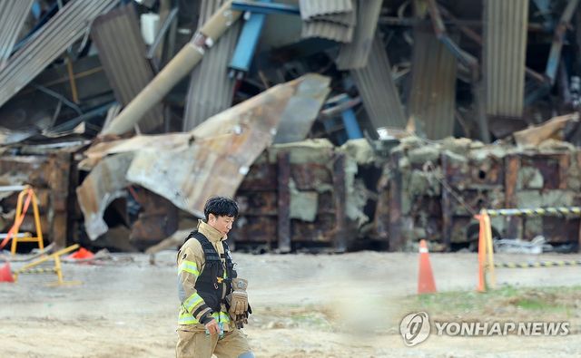 보일러타워 매몰자 수색