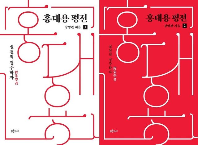 책 표지 이미지 