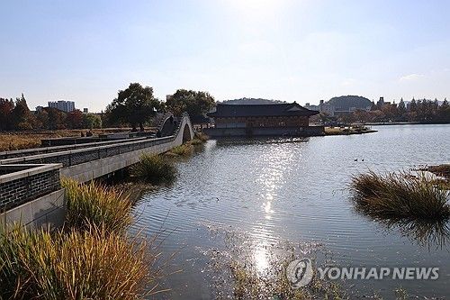 가을 맞은 전주 덕진공원