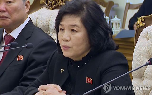 최선희 북한 외무상