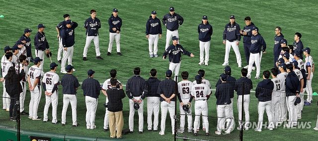 도쿄돔 입성한 한국대표팀