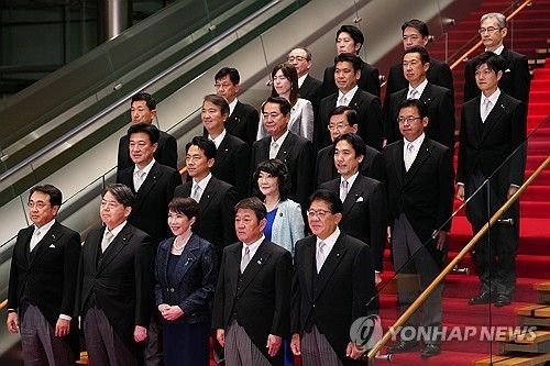 다카이치 사나에 일본 정부 내각 