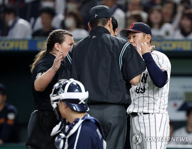 '계속되는 언쟁'