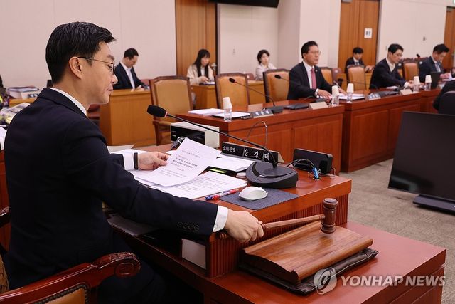 법제사법위원회 예산결산기금심사소위원회