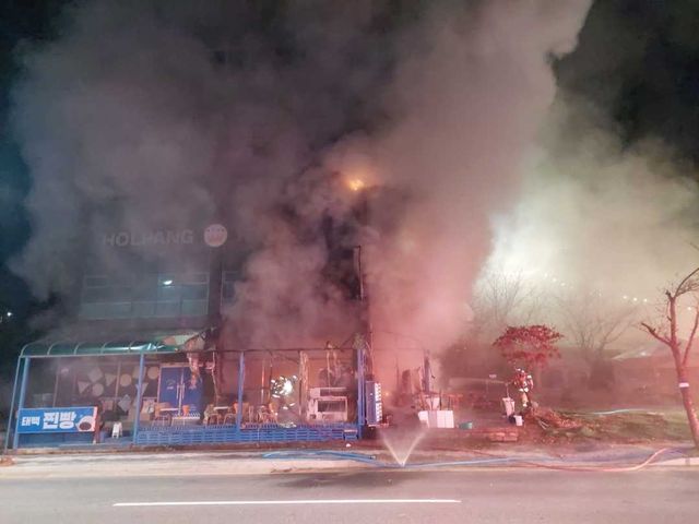 태백 상가 화재 현장