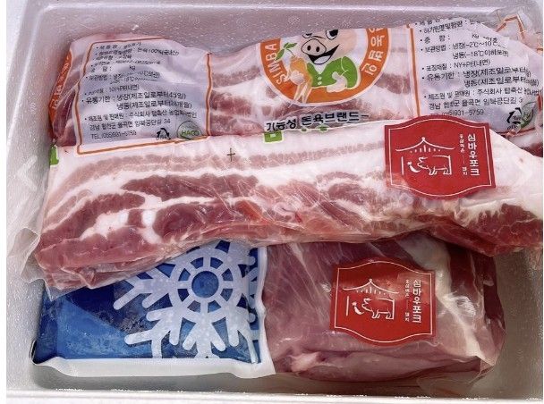 합천군 심바우세트