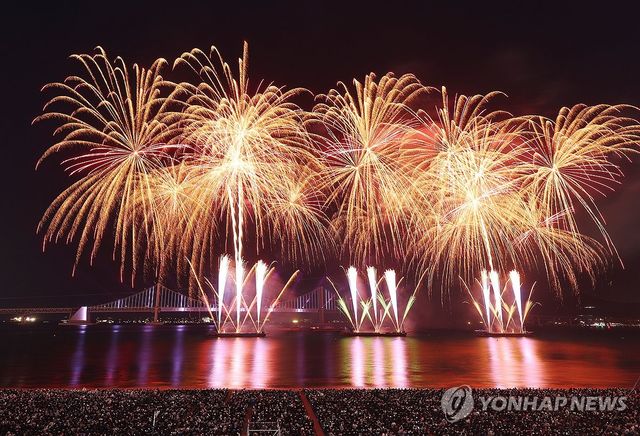 20주년 부산 불꽃축제 화려한 불꽃