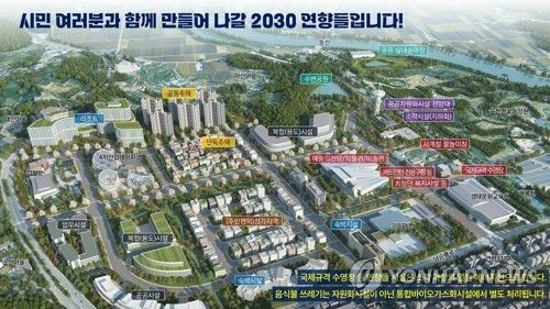 순천 공공자원화 시설 계획도