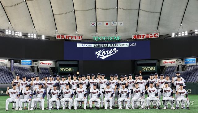 10년 만의 한일전 승리 도전하는 류지현호