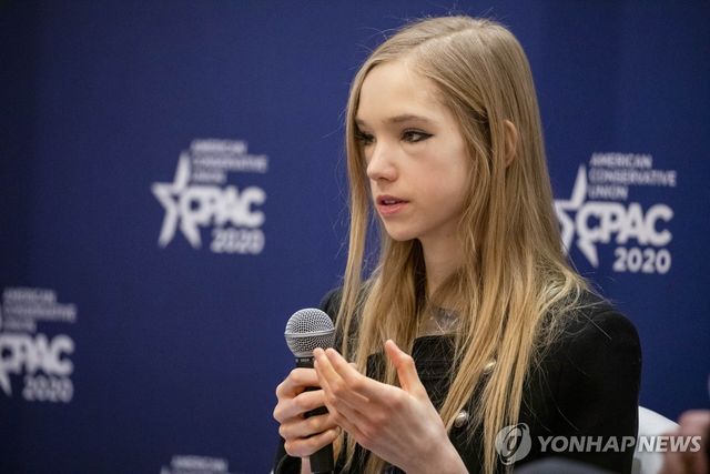 나오미 자이프트(2020년)