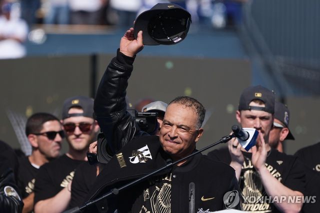 데이브 로버츠 다저스 감독