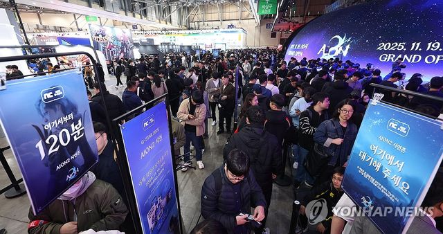 2025 지스타 긴 대기줄