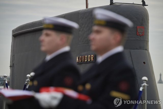 2017년 폴란드 잠수함 ORP 콘도르 퇴역식