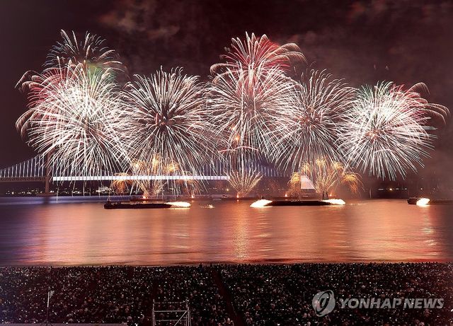 20주년 부산불꽃축제 화려한 불꽃