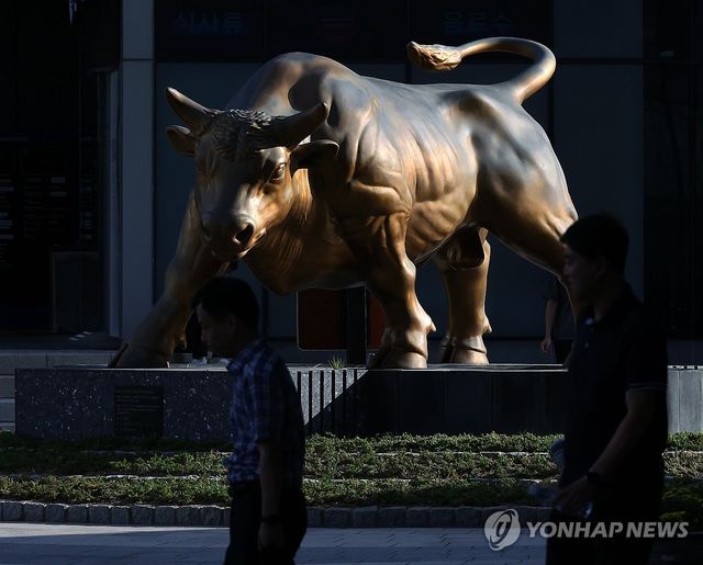 '빛나는 코스피의 힘'