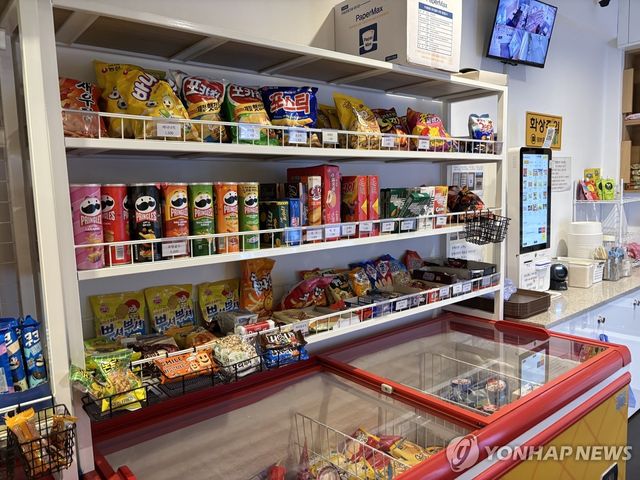 무인점포(본 기사와 관련 없음)