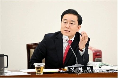 부산시의회 김형철 의원