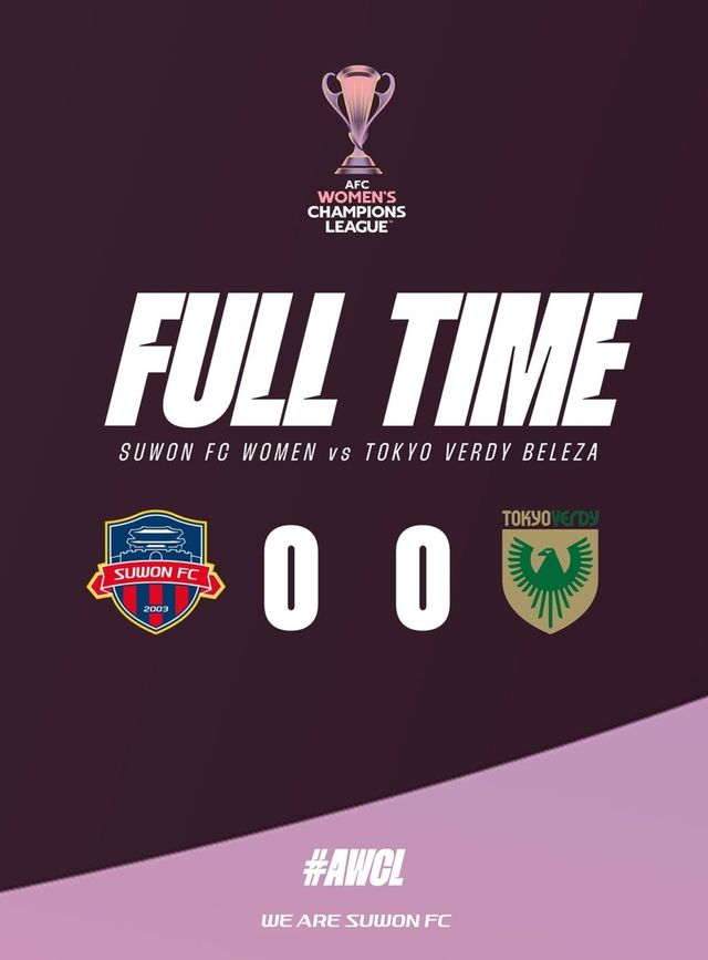 도쿄 베르디 벨레자와 득점 없이 비긴 수원FC 위민
