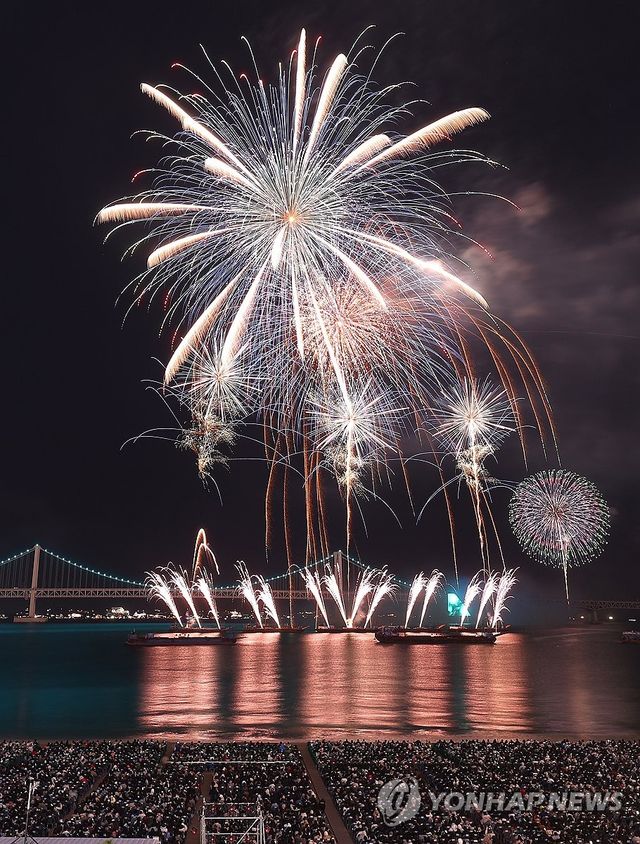 20돌 부산불꽃축제 화려한 불꽃