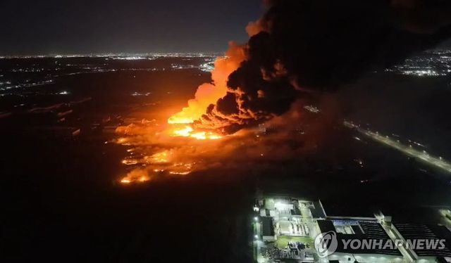 아르헨티나 에세이사 공업단지 폭발