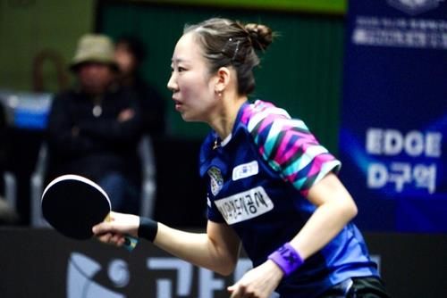 수비 준비하는 화성도시공사의 양하은