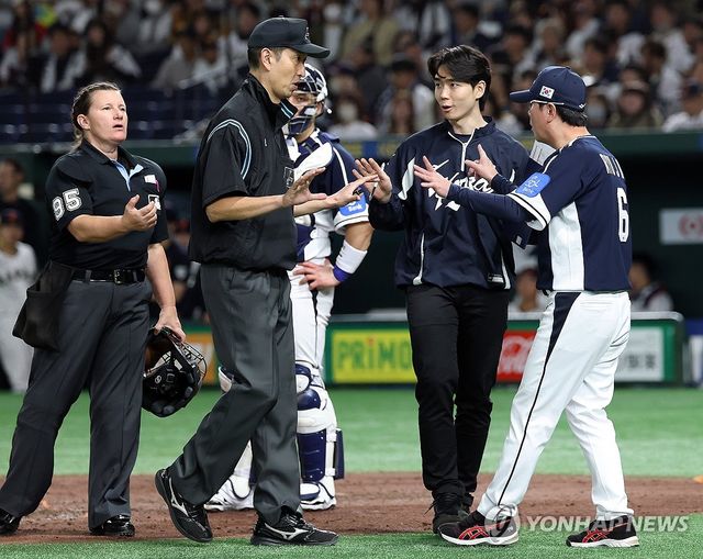 '계속되는 언쟁'