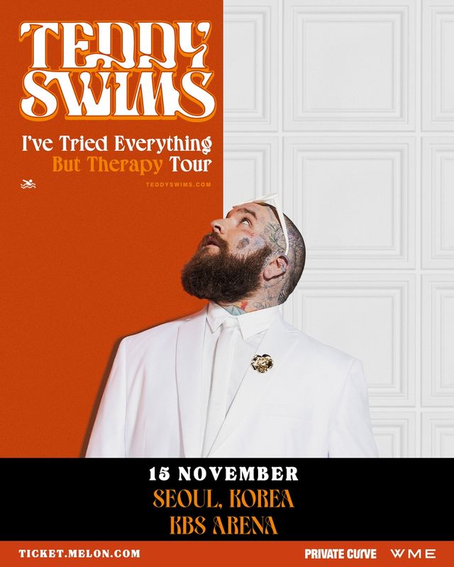 테디 스윔스 내한공연 포스터