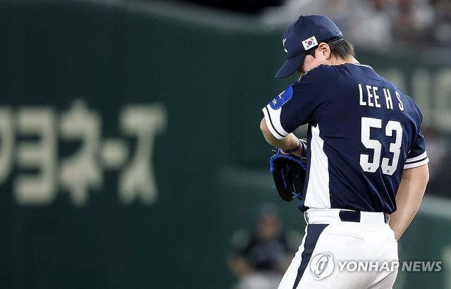 아쉬워하는 이호성