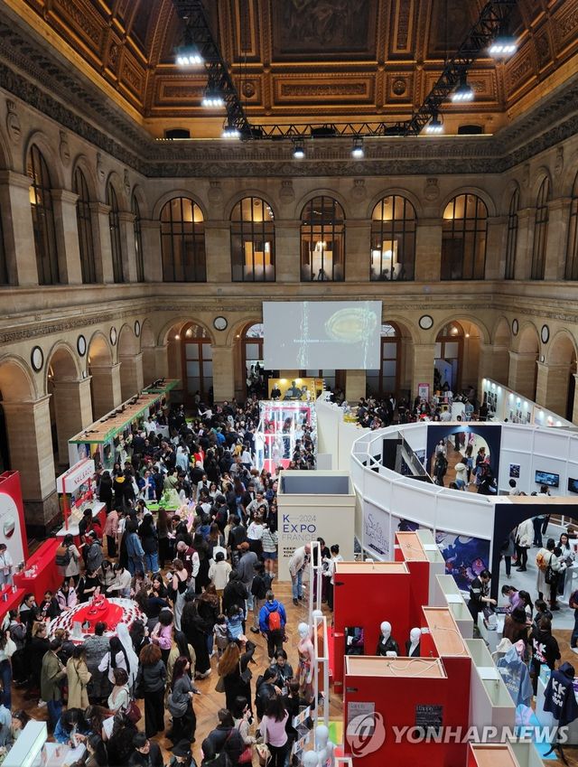 파리 합동 K-박람회 인파