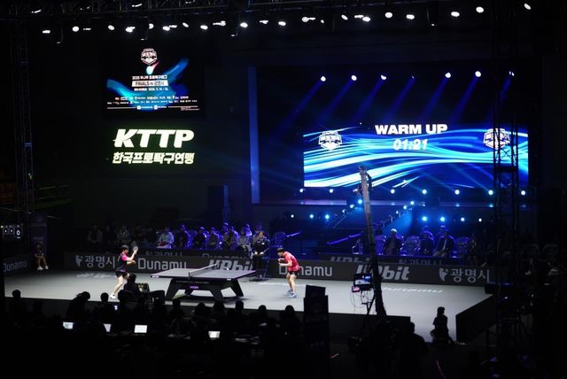 특설 무대에서 경기 치러지는 프로탁구리그 파이널스