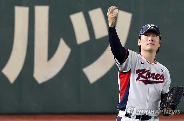 한일전 첫 번째 평가전 선발투수로 낙점된 곽빈