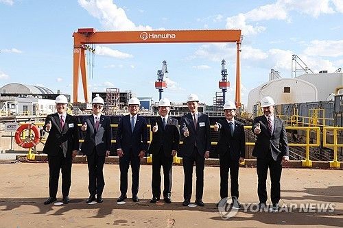 한화필리조선소