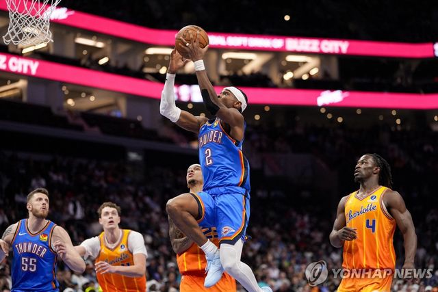 슛하는 샤이 길저스알렉산더