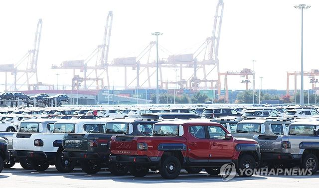 한미 관세·안보 협상 팩트시트 발표