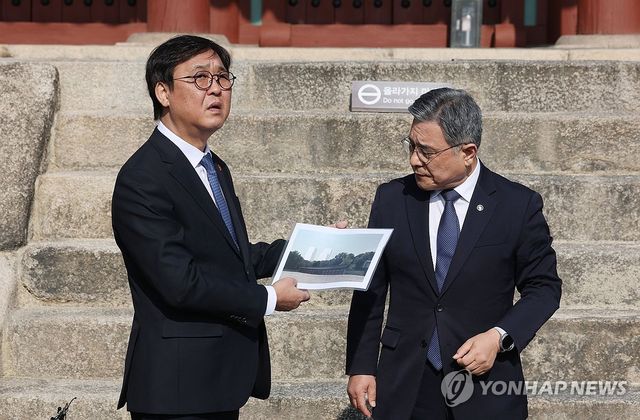 대법원 판결 이후 종묘 찾은 문체부 장관-국가유산청장