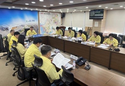 지난 15일 평택시 재난안전대책본부 회의