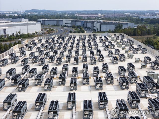 미국 버지니아주 애시번에 위치한 데이터센터 [EPA=연합뉴스 자료사진]