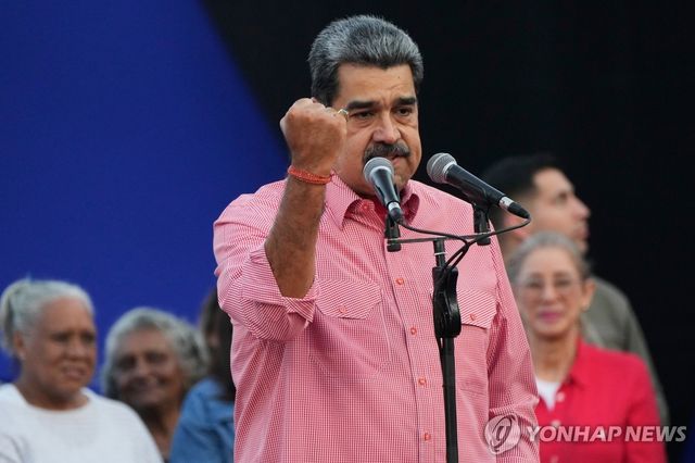 15일(현지시간) 대중 연설하는 니콜라스 마두로 베네수엘라 대통령