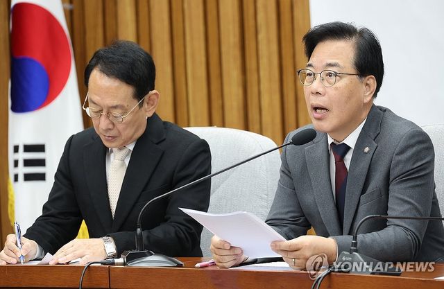 발언하는 송언석 원내대표