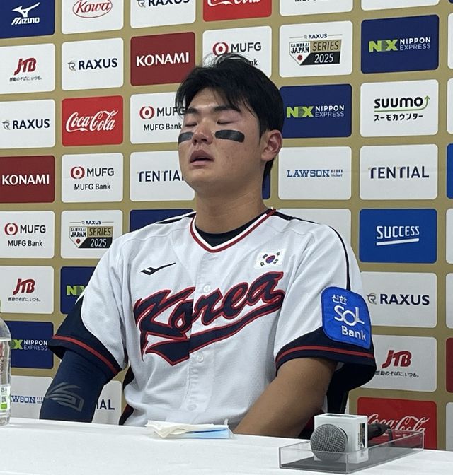 대회 중 외조부상을 당했던 김주원