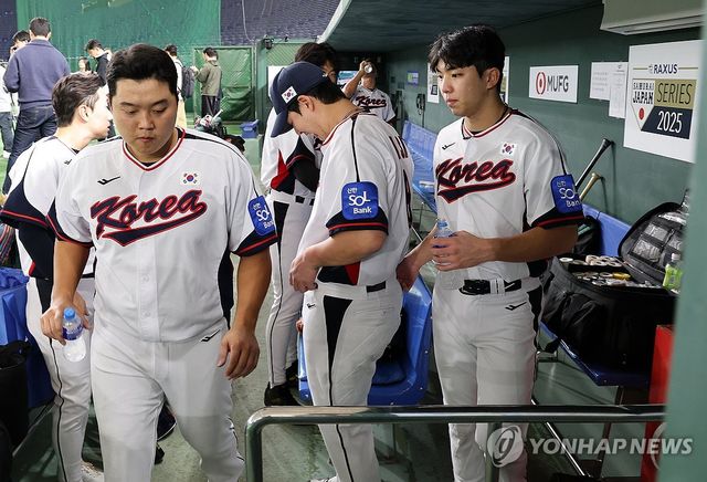 일본과 평가전 앞두고 구슬땀 흘리는 야구대표팀