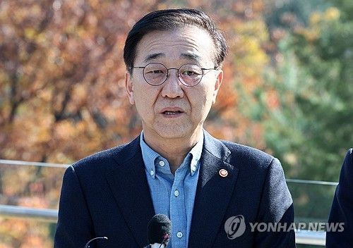 김윤덕 국토장관