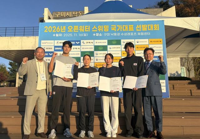 왼쪽 두 번째부터 윤준상, 이해림, 김수아, 오세범.