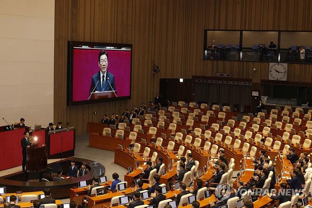 첫 새해 예산안 시정연설 하는 이재명 대통령