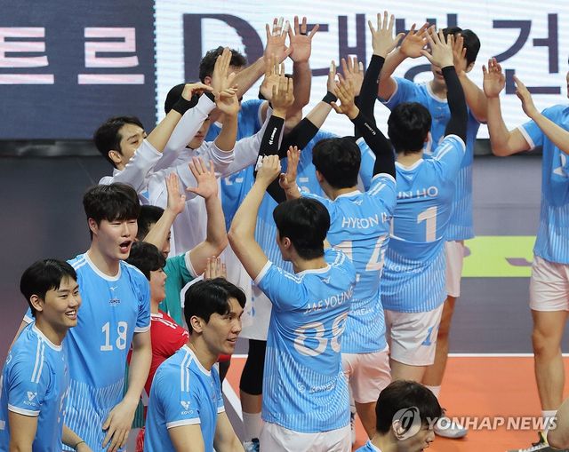 대한항공, 승리의 하이 파이브