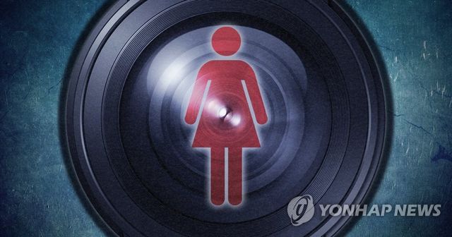 공중화장실 몰래카메라 (PG)
