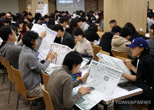 수능 가채점 설명회