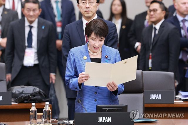 다카이치 사나에 일본 총리